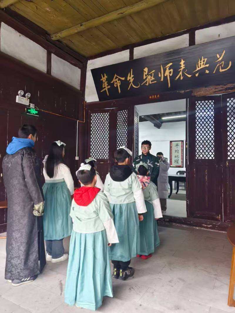 广河县环保主题活动